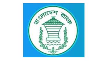 bangladesh-bank.jpg