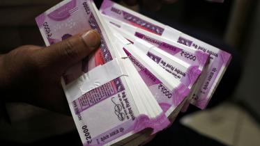 indian_rupee.jpg