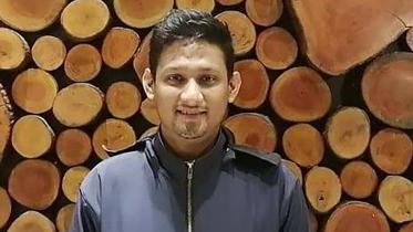 Ashik Ullah