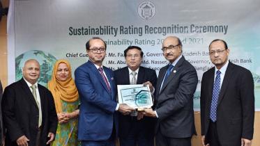 islami-among-top-10-banks.jpg