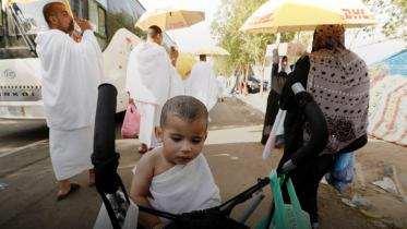 Arafat Day sermon