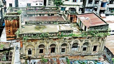 neelam-ghar.jpg