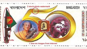 The commemorative stamp for the 50th anniversary of The Concert for Bangladesh held in New York City, with the errors marked. Photo: Courtesy