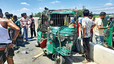 accident.jpg