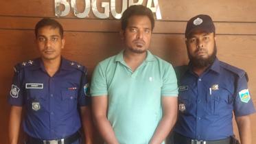 bogura-police.jpg