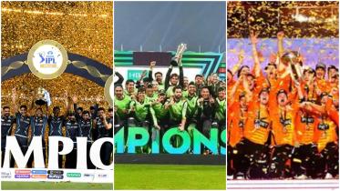 t20_leagues.jpg