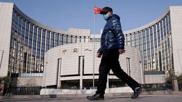 china-monetary-policy.jpg