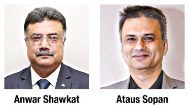 anwar.jpg