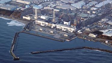fukushima.jpg