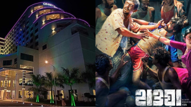 hawa_and_sylhet_cineplex.png