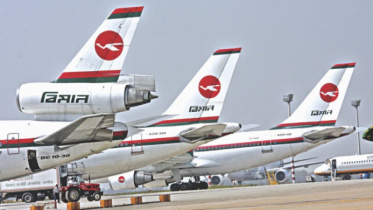 biman_bangladesh_airlines_1.jpg