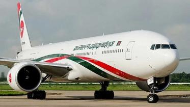 biman-bangladesh.jpg