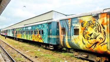 cu-1.jpg