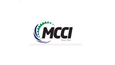 mcci.jpg