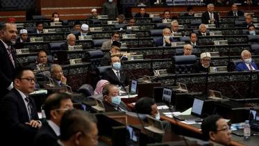 malaysia_law.jpg