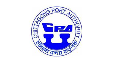port-facilities.jpg