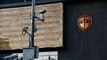 shadow-banking-risks-curbed.jpg