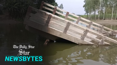 kurigram_bridge_web.jpg