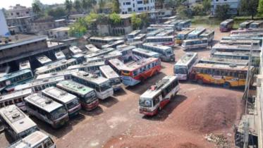 Fuel price hike