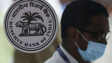 rbi.jpg