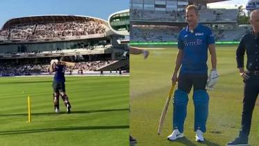 harry_kane_cricket.jpg