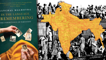 akib_x_ds_books_1.png