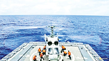 china-force.jpg