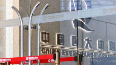 china-property-developers.jpg