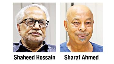 shaheed-hossain.jpg