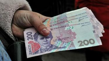 ukraine-in-default.jpg