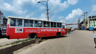 du_bus.jpg