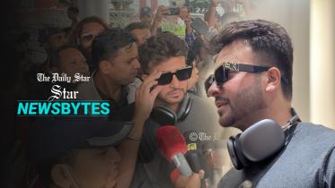 newsbytes-web.jpg