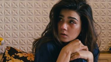 maahiyyaa.jpg