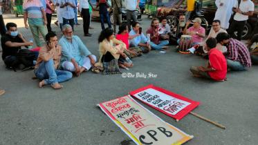 Half-day hartal