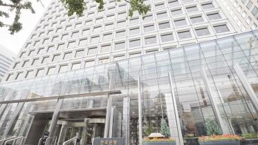 bank-of-korea-rate-hik.jpg