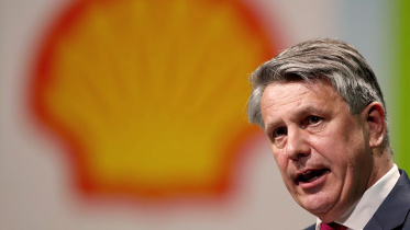 shell.jpg