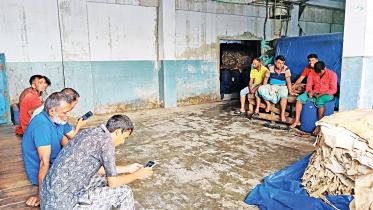 tannery-industry.jpg