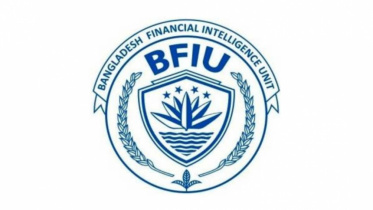 bfiu_0.jpg