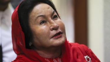 rosmah.jpeg