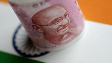 indian-rupee.jpg