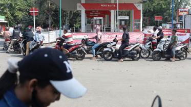 indonesia.jpg