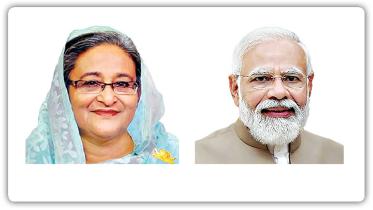 hasina.jpg
