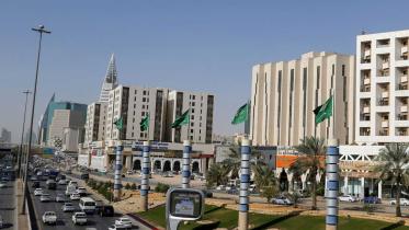 saudi-gdp-up.jpg