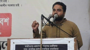 pritam_das.jpg