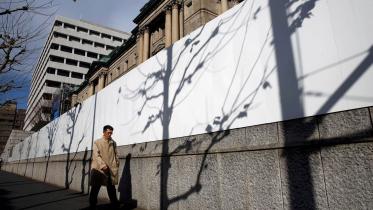 bank-of-japan.jpg