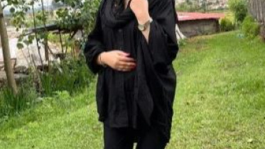 Mahsa Amini.jpg