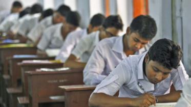 SSC result