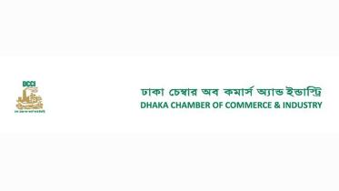 dcci.jpg
