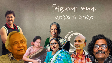 shilpakala_padak_collage.png
