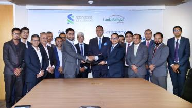 standard-chartered-bangladesh-and-lankabangla.jpg